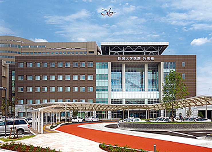 General Outpatient Hospital, Medicine Dentistry Department of Niigata University