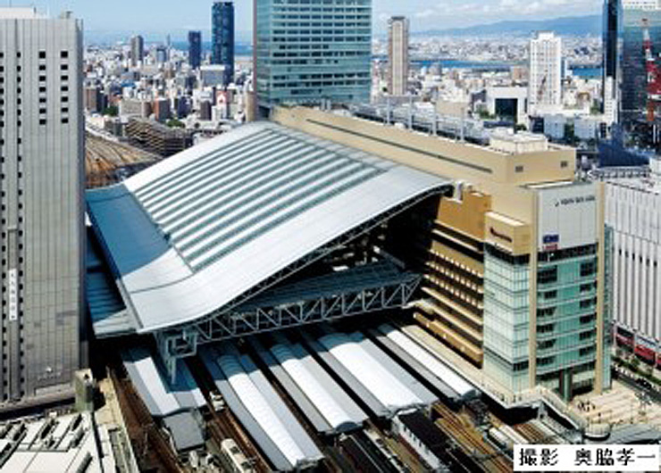 Osaka Station City