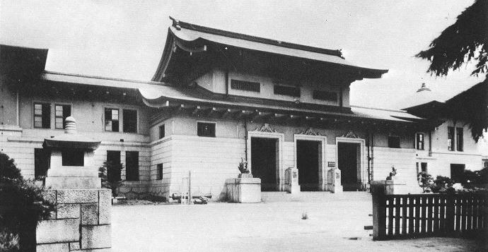 Yushukan of Yasukuni Jinja