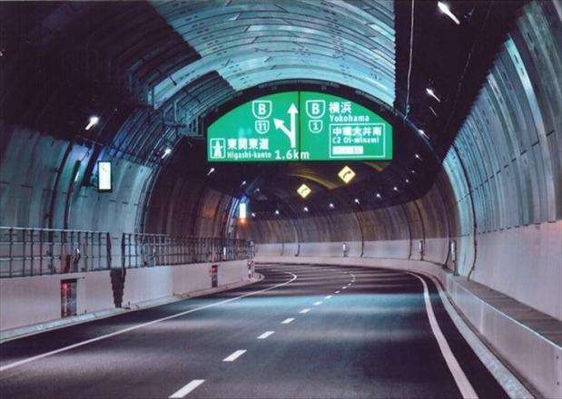 The Central Circular Route Shinagawa Line, Metropolitan Expressway