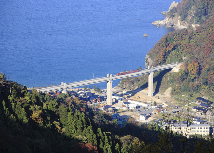 Amarube Bridge