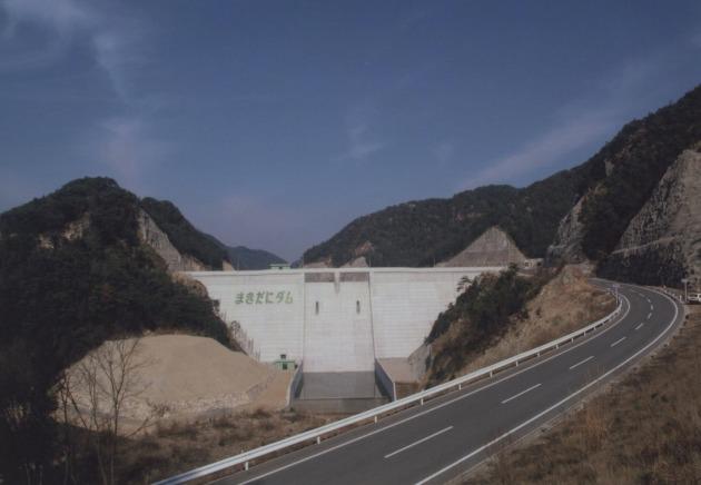 Makidani Dam