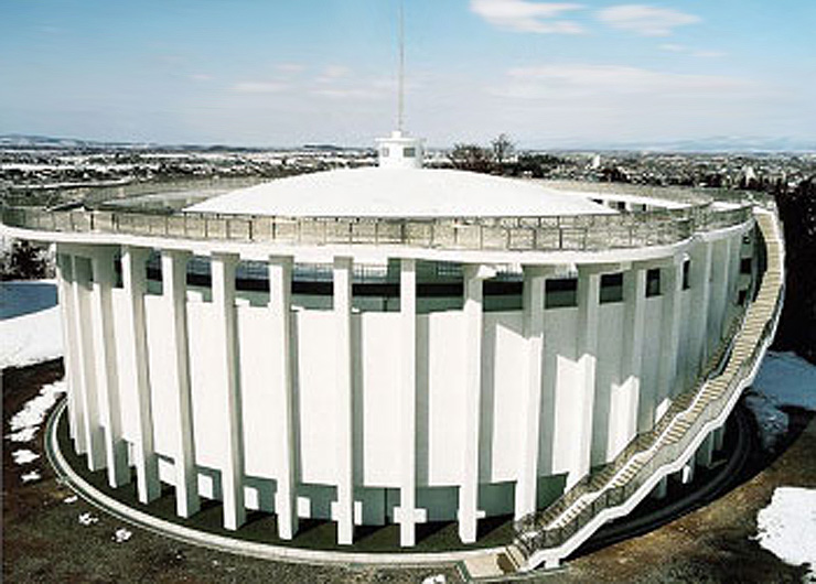 Tokiwazaka Distribution Reservoir