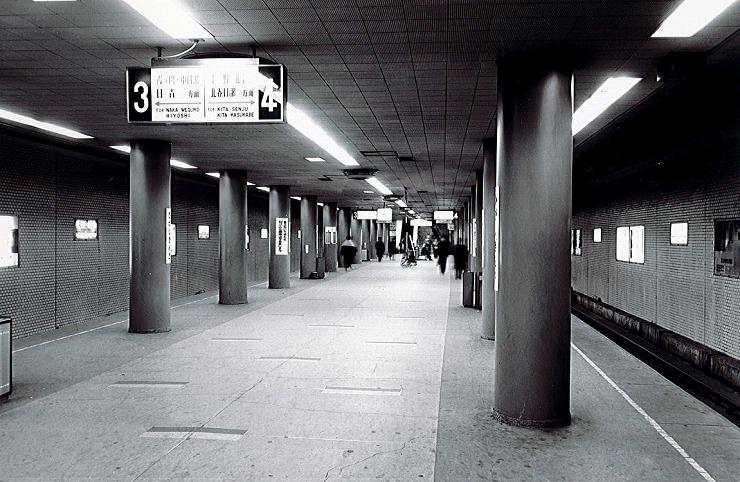 Higashi-Ginza Station, Tokyo Metro