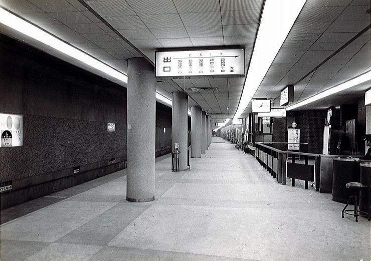 Higashi-Ginza Station, Toei Asakusa Line