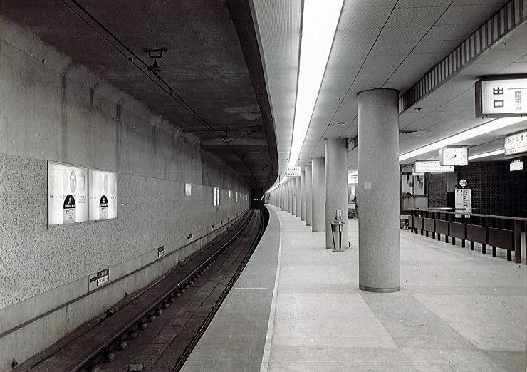 Higashi-Ginza Station, Toei Asakusa Line