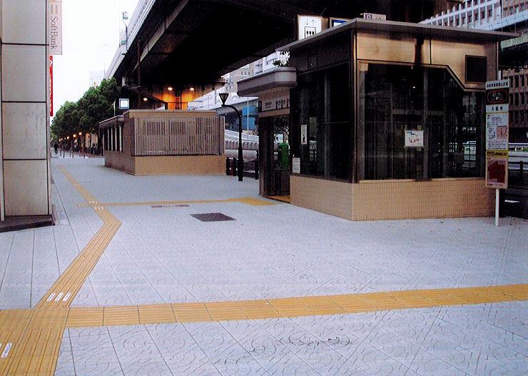 Osaka Municipal Subway Line 3 and 4 Connecting Line