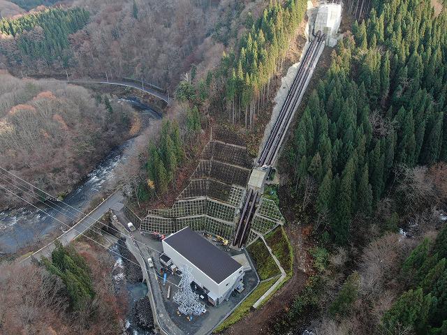 Komatagawa New Hydroelectric Power Plant, Mitsubishi Materials